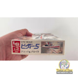 BD-5 & 5J 1:72 | A193 | Needs Brand Review