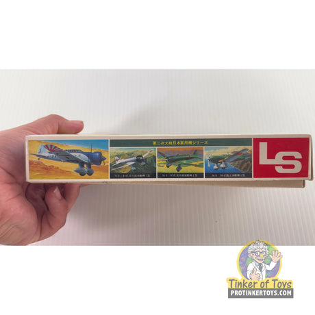 Mitsubishi Kamikaze 1:72 | PENDING-1692001-07101043-C155 | Needs Brand Review