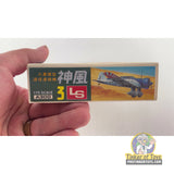 Mitsubishi Kamikaze 1:72 | PENDING-1692001-07101043-C155 | Needs Brand Review