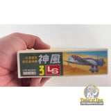 Mitsubishi Kamikaze 1:72 | PENDING-1692001-07101043-C155 | Needs Brand Review