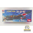 Messerschmitt Bf 109E 1:72 | PENDING-1692001-07101044-C156 | Needs Brand Review