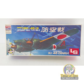 Messerschmitt Bf 109E 1:72 | PENDING-1692001-07101044-C156 | Needs Brand Review