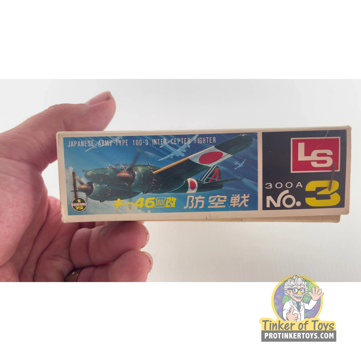 Messerschmitt Bf 109E 1:72 | PENDING-1692001-07101044-C156 | Needs Brand Review