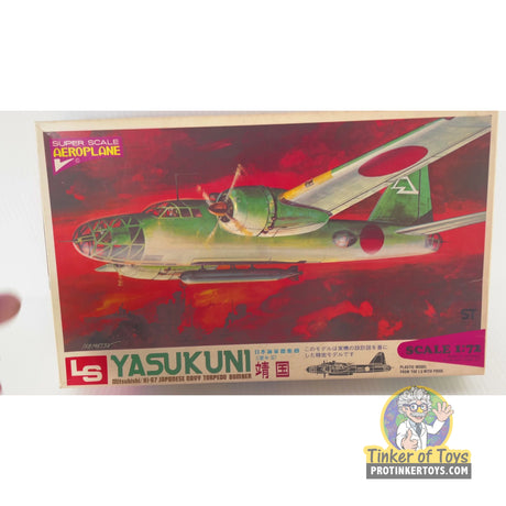 Yasukuni Mitsubishi Ki-67 Japanese Navy Torpedo Bomber | 067 | Needs Brand Review