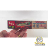 Yasukuni Mitsubishi Ki-67 Japanese Navy Torpedo Bomber | 067 | Needs Brand Review