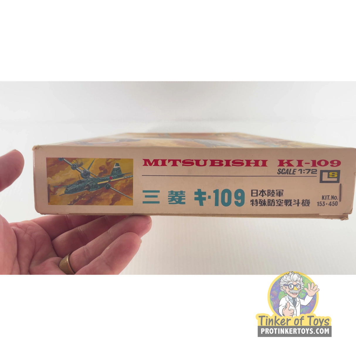Mitsubishi Ki-102 Randy 1:72 | 80302 | Needs Brand Review