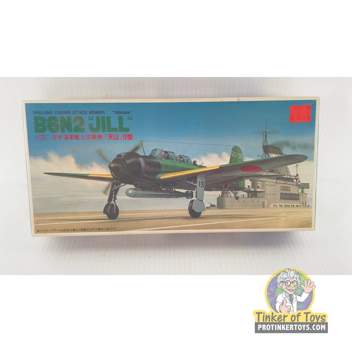 Nakajima Carrier Attack Bomber B6N2 Jill 'Tenzan' 1:72 | PENDING-1692001-07101057-C160 | Fujimi
