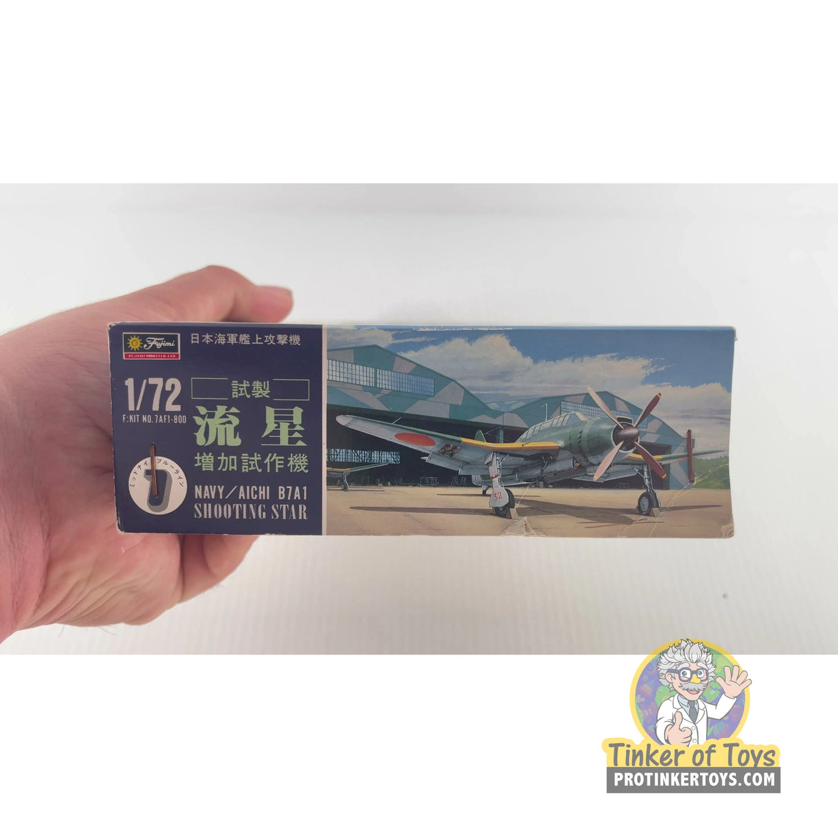 Navy Aichi Ryusei B7A1 Shooting Star 1:72 | PENDING-1692001-07101057-C161 | Needs Brand Review