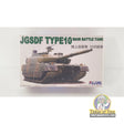 JGSDF Type 10 1:72 | 722306 | Fujimi