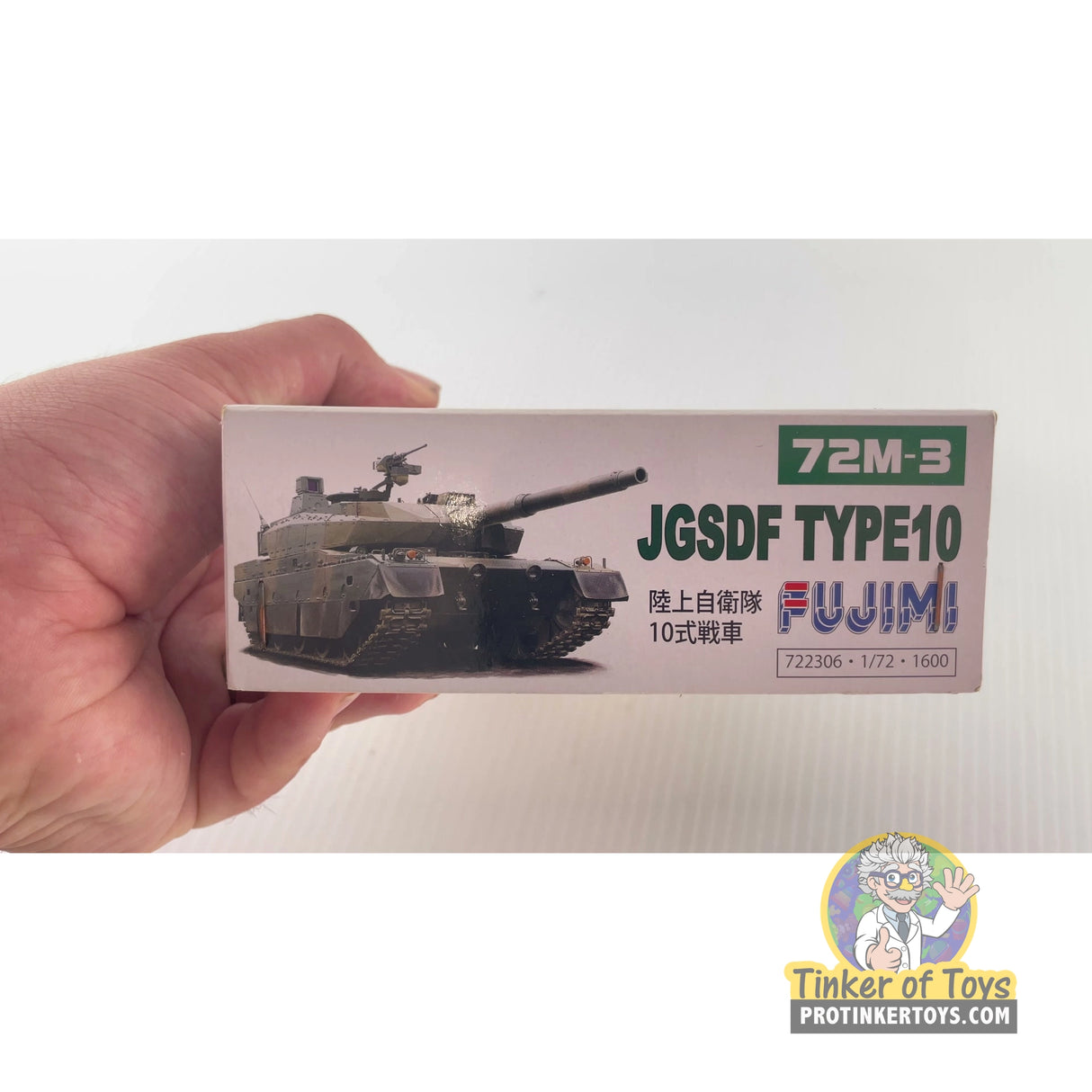 JGSDF Type 10 1:72 | 722306 | Fujimi