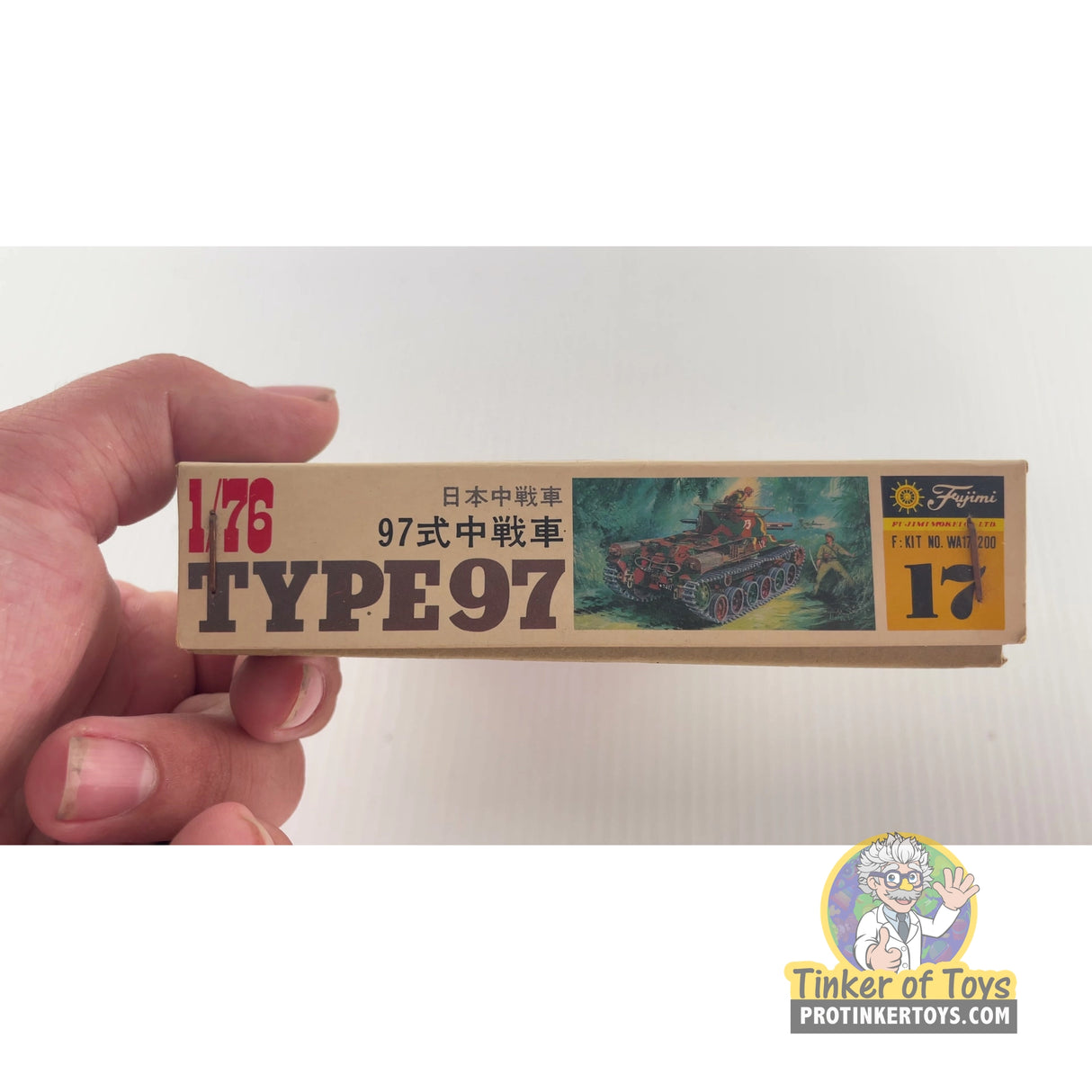 Type 97 Medium Tank | PENDING-1692001-07101100-C165 | Needs Brand Review