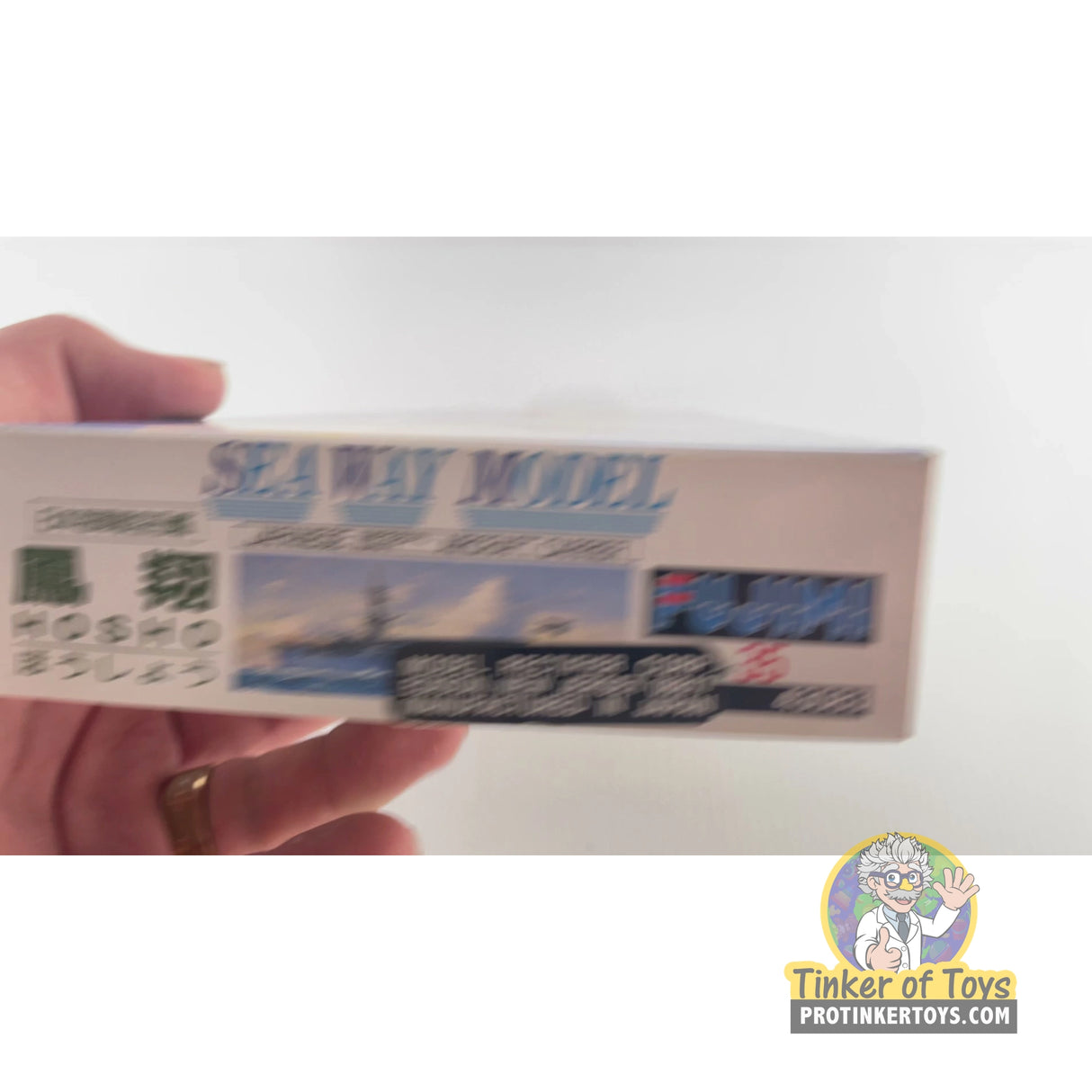 Hosho Japanese Imperial Navy Aircraft Carrier | 43083 | Fujimi