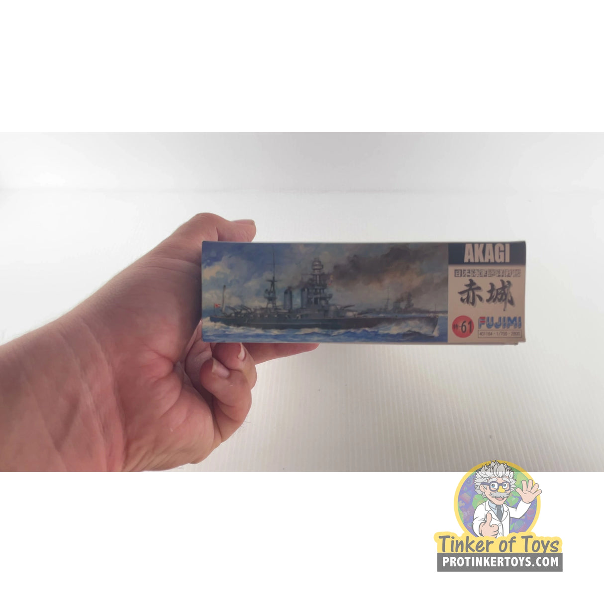 Imperial Japanese Naval Battlecruiser Akagi | PENDING-1692001-07101102-C169 | Fujimi