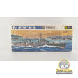 Sakura Japanese Navy Destroyer 1:700 | NO.45 | Fujimi