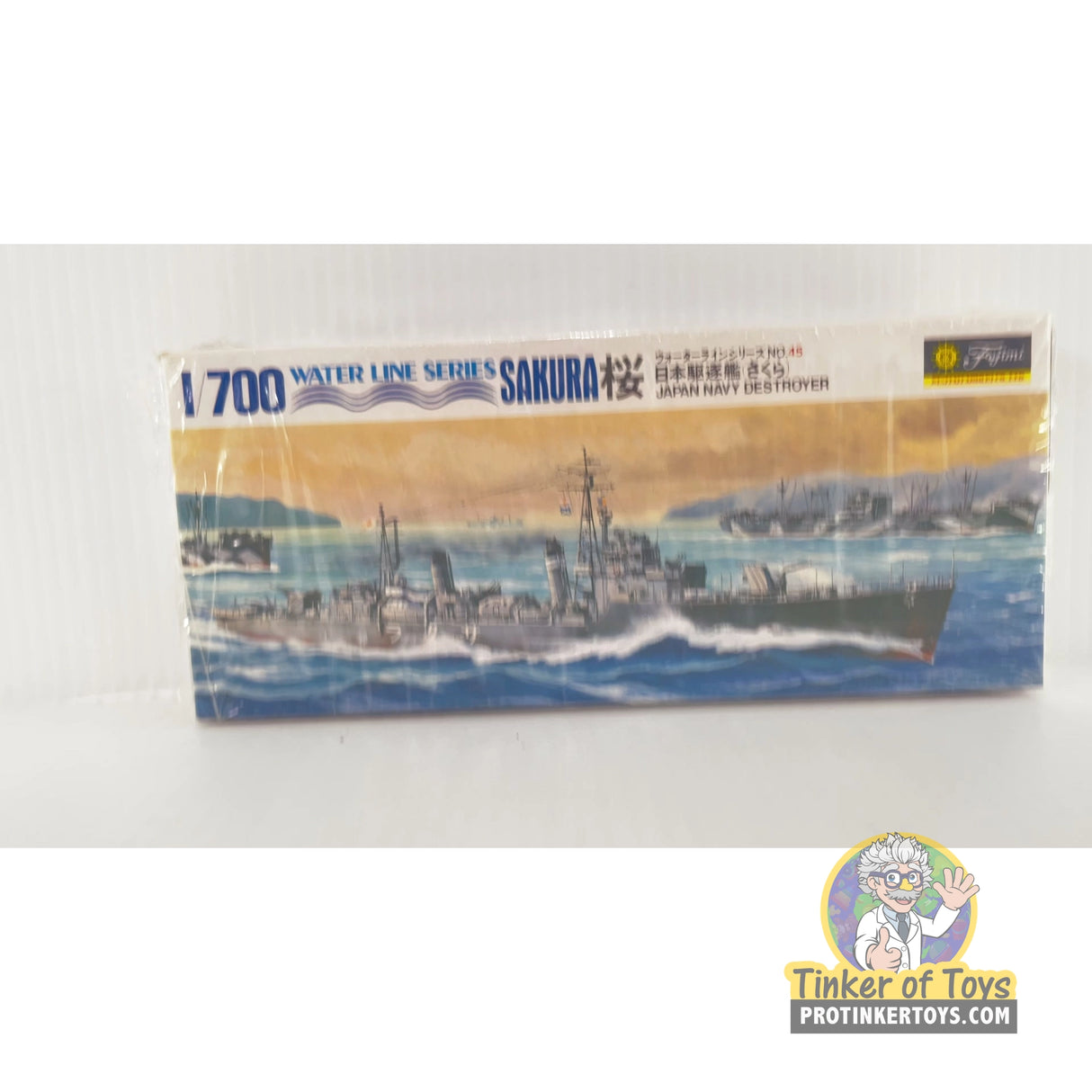 Sakura Japanese Navy Destroyer 1:700 | NO.45 | Fujimi