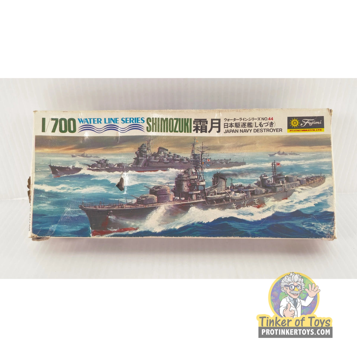 Shimozuki Japan Navy Destroyer 1:700 | NO.44 | Fujimi