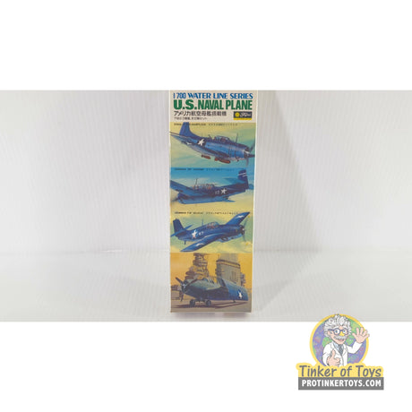 Marine Corps F-4 Phantom II | PENDING-1692001-07101105-C172 | Needs Brand Review