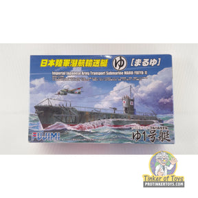 Imperial Japanese Army Transport Submarine MARU-YU/I-1 1:350 | PENDING-1692001-07101105-C173 | Fujimi