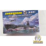 Imperial Japanese Army Transport Submarine MARU-YU/I-1 1:350 | PENDING-1692001-07101105-C173 | Fujimi