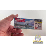 Imperial Japanese Army Transport Submarine MARU-YU/I-1 1:350 | PENDING-1692001-07101105-C173 | Fujimi