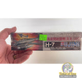 Yokosuka P1Y Ginga Type 23 Night Fighter 1:72 | X2500 | Fujimi