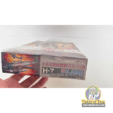 Yokosuka P1Y Ginga Type 23 Night Fighter 1:72 | X2500 | Fujimi