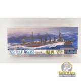 Sea Way Model Naka Japan Light Cruiser | PENDING-1692001-07101109-C177 | Fujimi
