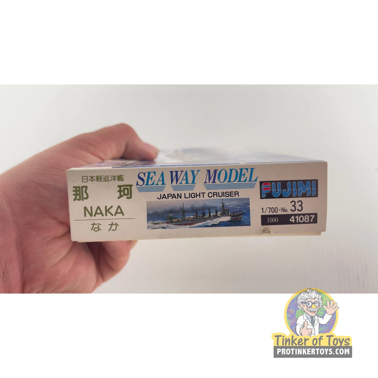 Sea Way Model Naka Japan Light Cruiser | PENDING-1692001-07101109-C177 | Fujimi