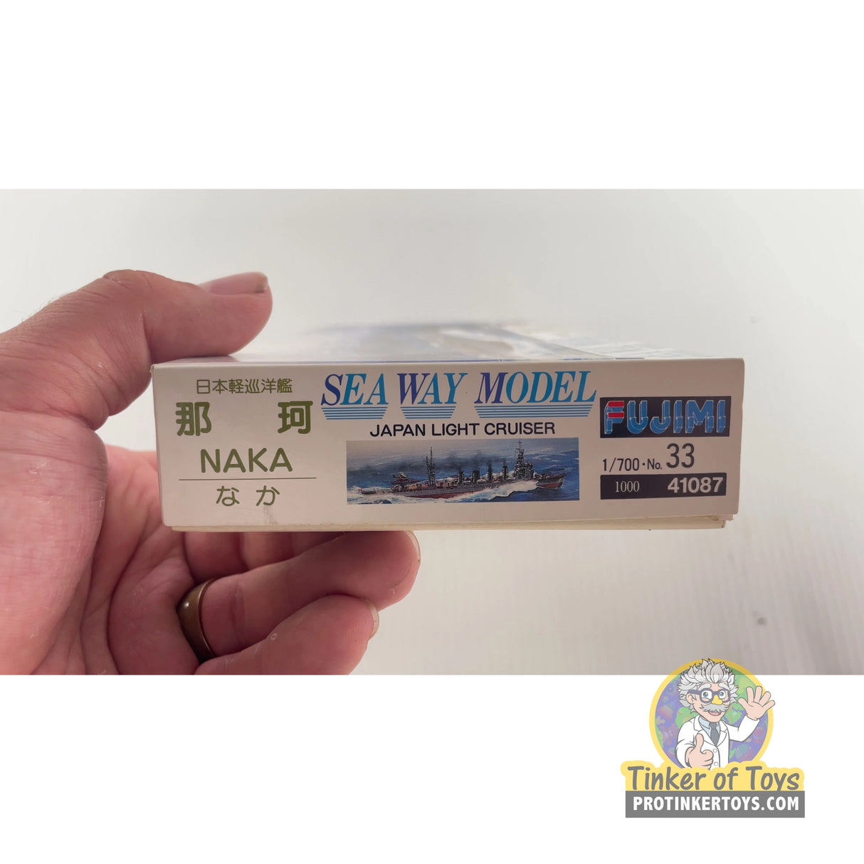 Sea Way Model Naka Japan Light Cruiser | PENDING-1692001-07101109-C177 | Fujimi