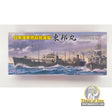 Tohomaru | PENDING-1692001-07101109-C178 | Fujimi