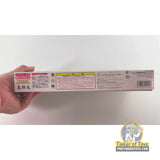 Tohomaru | PENDING-1692001-07101109-C178 | Fujimi