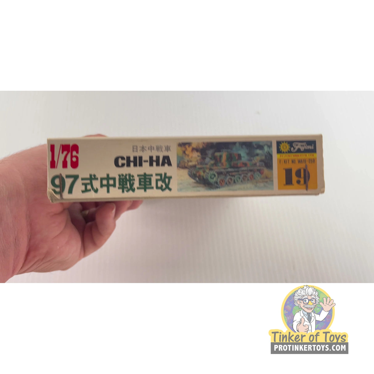 Chi-Ha Type 97 Medium Tank Kai 1:76 | 19 | Needs Brand Review
