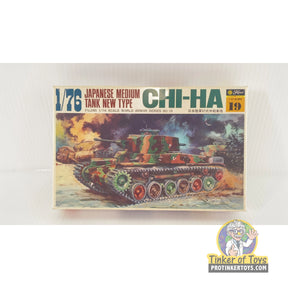 Chi-Ha Type 97 Medium Tank Kai 1:76 | 19 | Needs Brand Review