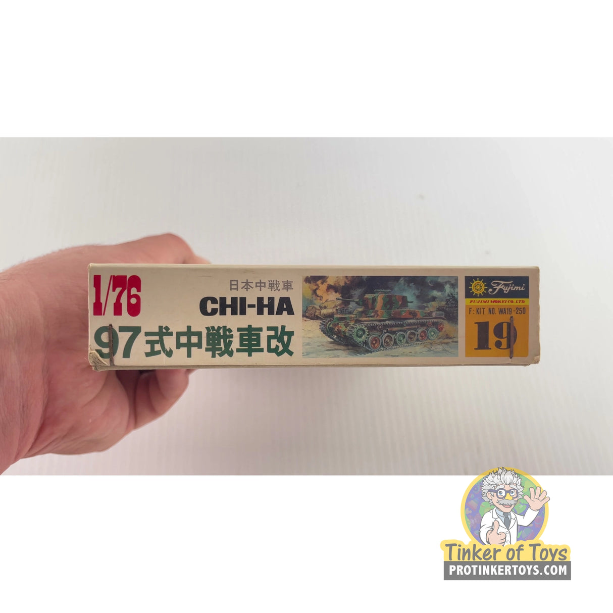 Chi-Ha Type 97 Medium Tank Kai 1:76 | 19 | Needs Brand Review