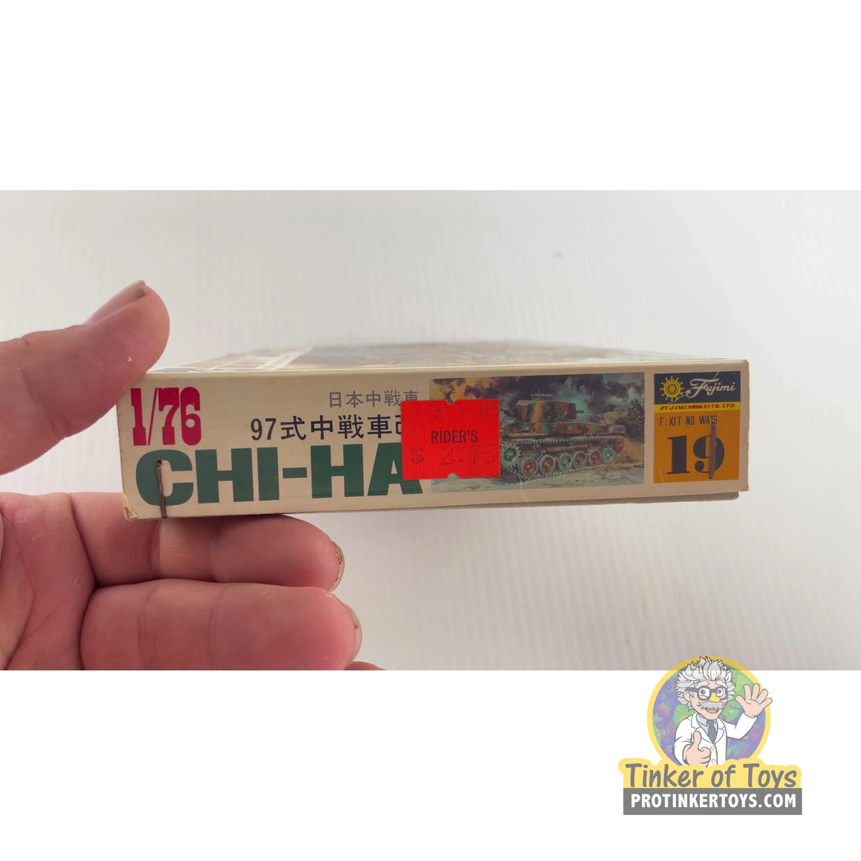 Chi-Ha Type 97 Medium Tank Kai 1:76 | 19 | Needs Brand Review