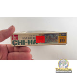 Chi-Ha Type 97 Medium Tank Kai 1:76 | 19 | Needs Brand Review