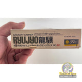 Aircraft Carrier Ryujo 1:700 | NO.82 | Fujimi