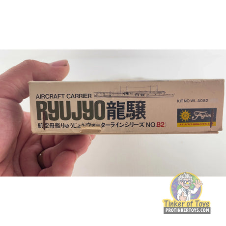 Aircraft Carrier Ryujo 1:700 | NO.82 | Fujimi