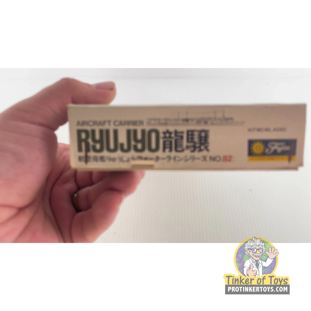 Aircraft Carrier Ryujo 1:700 | NO.82 | Fujimi
