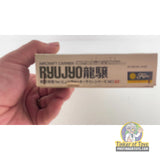 Aircraft Carrier Ryujo 1:700 | NO.82 | Fujimi