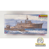 IJN Submarine Tender Chogei 1:700 | PENDING-1692001-07101126-C181 | Needs Brand Review