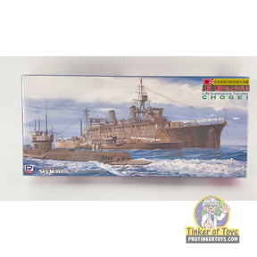 IJN Submarine Tender Chogei 1:700 | PENDING-1692001-07101126-C181 | Needs Brand Review