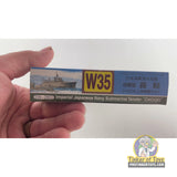 IJN Submarine Tender Chogei 1:700 | PENDING-1692001-07101126-C181 | Needs Brand Review