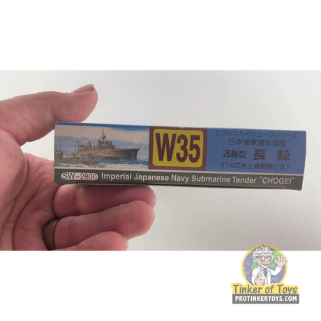 IJN Submarine Tender Chogei 1:700 | PENDING-1692001-07101126-C181 | Needs Brand Review