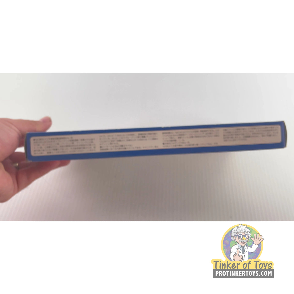 1692001 07101127 C182 | PENDING-1692001-07101127-C182 | Needs Brand Review