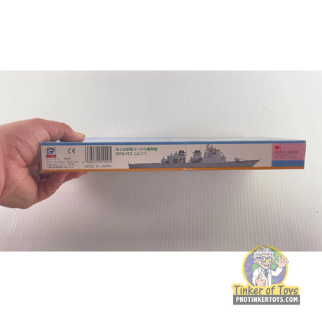 JMSDF Aegis Destroyer DDG-173 Kongo 1:700 | SW-2000 | Needs Brand Review