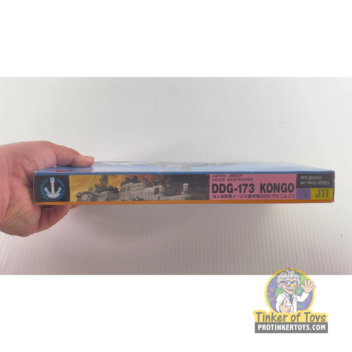 JMSDF Aegis Destroyer DDG-173 Kongo 1:700 | SW-2000 | Needs Brand Review