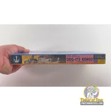 JMSDF Aegis Destroyer DDG-173 Kongo 1:700 | SW-2000 | Needs Brand Review
