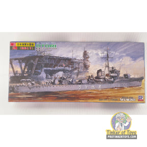 IJN Torpedo Boat Otori 1:700 | PENDING-1692001-07101130-C187 | Needs Brand Review
