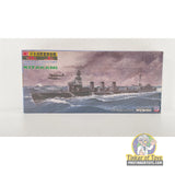 IJN Multiple Torpedo Tubes Mounted Cruiser Kitakami 1:700 | PENDING-1692001-07101131-C188 | Needs Brand Review